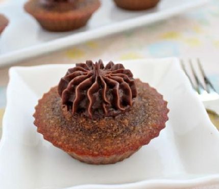 Almond Coffee Cupcakes with Kahlua Liqueur